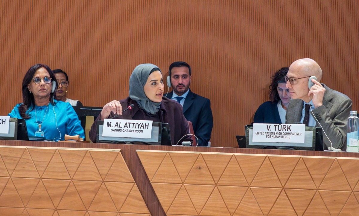 Chairperson of the Global Alliance of National Human Rights Institutions H E Maryam bint Abdullah Al Attiyah addressing 2025 annual conference of GANHRI in Geneva.