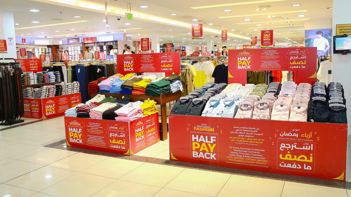 Items on display as part of the Eid promotion. 