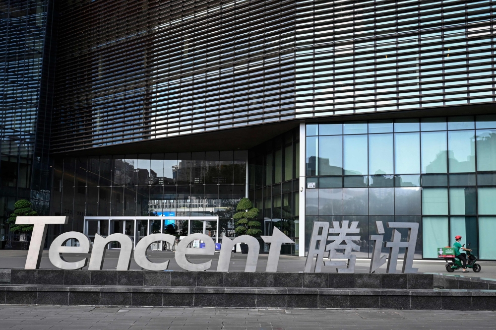 This photo taken on July 10, 2022 shows the Tencent headquarters in Shenzhen, China's southern Guangdong province. (Photo by Jade GAO / AFP)

