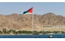 Flag of Jordan. File photo for representational purposes only.