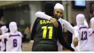 (Photo: FIBA)