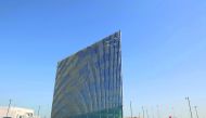 The new headquarters at Hamad Port in Umm Al Houl.