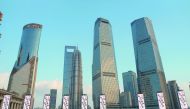 A view of the Shanghai skyline. The financial capital of China is home to 24 million.