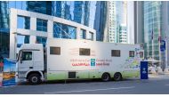 File photo of a mobile unit for the Hamad Medical Corporation (HMC)’s Blood Donor Center