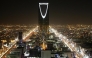 View of Riyadh. Reuters file photo for representational purposes only.