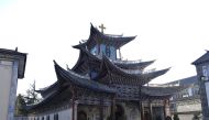 Exterior of Dali Catholic Church.  Dali is a diocese located in the city of Dali in the Ecclesiastical province of Kunming in China.