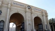 A recent picture of the opened gates of the Ritz-Carlton hotel are seen open in Riyadh, Saudi Arabia, February 11, 2018. REUTERS/Faisal Al Nasser
