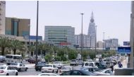 FILE PHOTO: A general view of downtown Riyadh, the Saudi Arabian capital. AFP