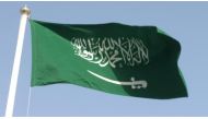 Saudi Arabian flag (Reuters) 