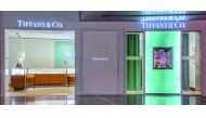 The Tiffany & Co. boutique.