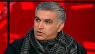 Nabeel Rajab