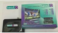 Beout Q receiver (Photo: Twitter)