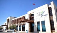 File photo of Rawdat Al Khail Health Centre 