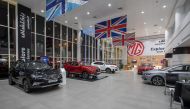 Showroom of Auto Class cars