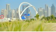 5/6 arches Interchange at the Lusail Expressway. pic: Baher Amin