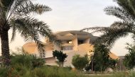 National Museum of Qatar