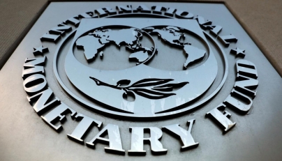 IMF logo. File photo.