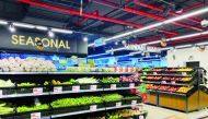 A view of the new hypermarket in Al Wakrah. 
