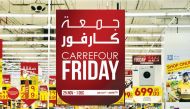 Customers shopping at Carrefour Qatar.