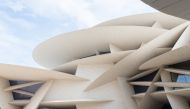 The National Museum of Qatar