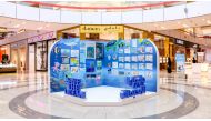 A view of ‘Save the Ocean Kids Art Wall’ at Doha Festival City.