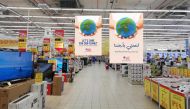 An inside view of Carrefour Qatar. 