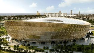 Lusail Stadium