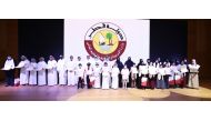 Assistant Undersecretary for Educational Affairs, Fawzia Al Khater and Assistant Undersecretary for Primate Education Affairs, Omar Al Nama with winners during the honouring ceremony.