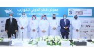 Officials during the announcement of 8th Qatar International Boat Show.
