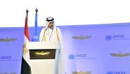 President of Administrative Control and Transparency Authority H E Hamad bin Nasser bin Rashid Al Misnad delivering a speech during the UN conference.