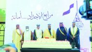 Minister of State for Foreign Affairs H E Sultan bin Saad Al Muraikhi; Ambassador of Qatar to Saudi Arabia, H E Bandar bin Mohammed Al Attiyah; and other dignitaries at an event to celebrate Qatar National Day in Riyadh, Saudi Arabia, yesterday.