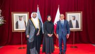 Permanent Representative of Qatar to the United Nations Ambassador H E Sheikha Alia Ahmed bin Saif Al Thani and Consul General in New York H E Mohammed bin Sultan Al Kuwari during the ceremony in New York.