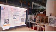 A view of the pavilion of the Ministry of Education and Higher Education at the 31st Doha International Book Fair.