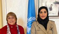 NHRC Chairperson H E Maryam bint Abdullah Al Attiyah with UN High Commissioner for Human Rights H E Michelle Bachelet.