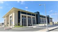 The College of Law building in Qatar University 