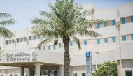 A view of Al Khor Hospital.