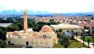 A view of Qatar University.