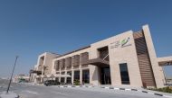 File photo of PHCC's Umm Al Seneem Health Center