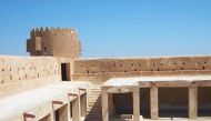 A view of Al Wajbah Fort.