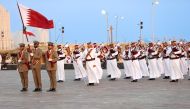 A view of World Cup celebrations at Katara.