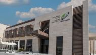 Al Mashaf Health Center