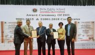 BPS Chairman Gope Sahani, Academic Director and Principal Harish Sanduja and BPS directors Dr. Mohan Thomas and C V Rappai with other officials during the award ceremony.