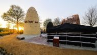 Qatar’s pavilion at the International Horticultural Exhibition ‘Expo Floriade 2022’.