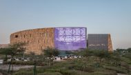 The Northwestern University in Qatar building