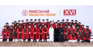 Minister of Education and Higher Education H E  Buthaina bint Ali Al Nuaimi, Chairman of Al Faisal Holding H E Sheikh Faisal bin Qassim Al Thani, and Dean of WCM-Q Dr. Javaid Sheikh pose with the graduates.