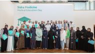 Participants during Sidra Medicine's Medical Education Day.