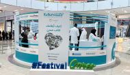 The booth at Doha Festival City.