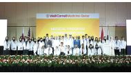  New cohort of future doctors during the ceremony.