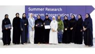 Summer Research Program participants.