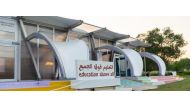 The Education Above All Foundation pavilion at Expo 2023 Doha.